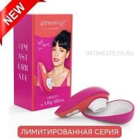Womanizer Liberty by Lily Allen